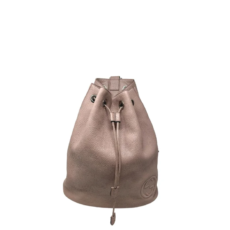 Pre-Loved Soho Drawstring Backpack In Mauve